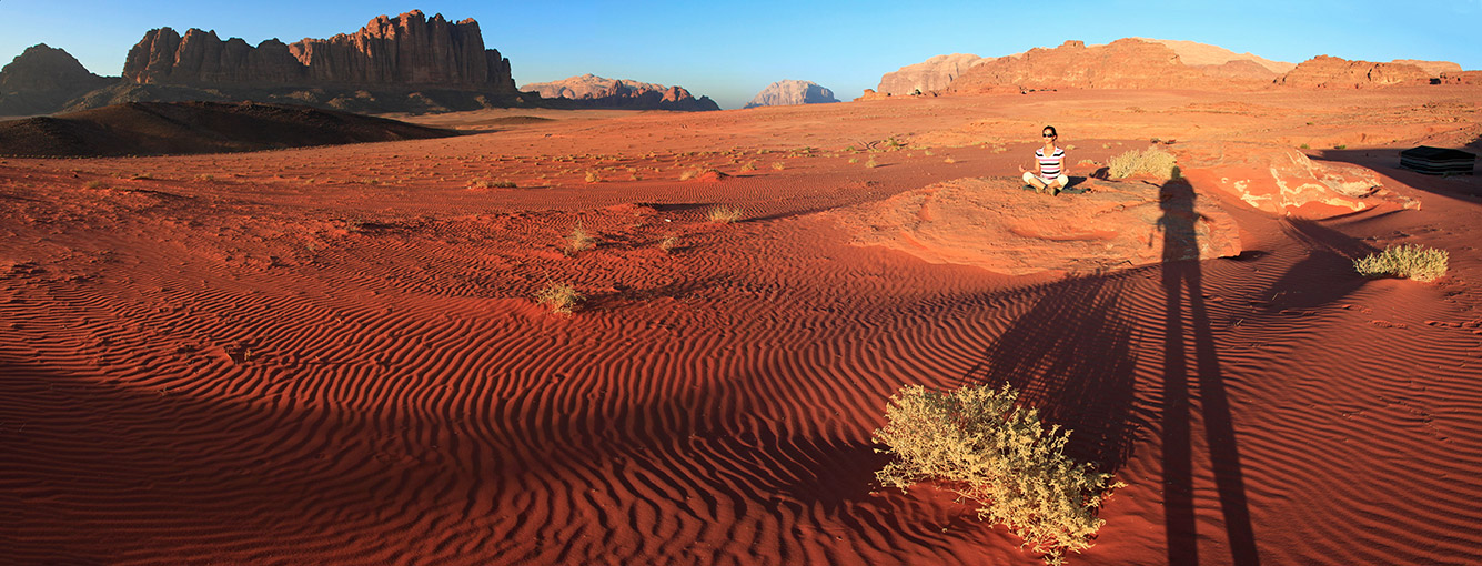 wadirum
